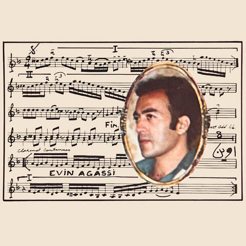 Haji Firuz album art