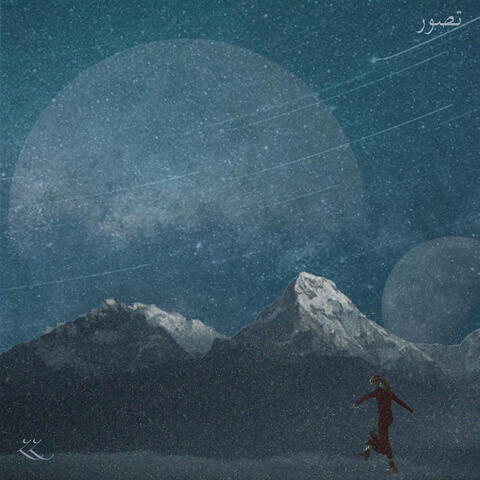 Tassawur album art