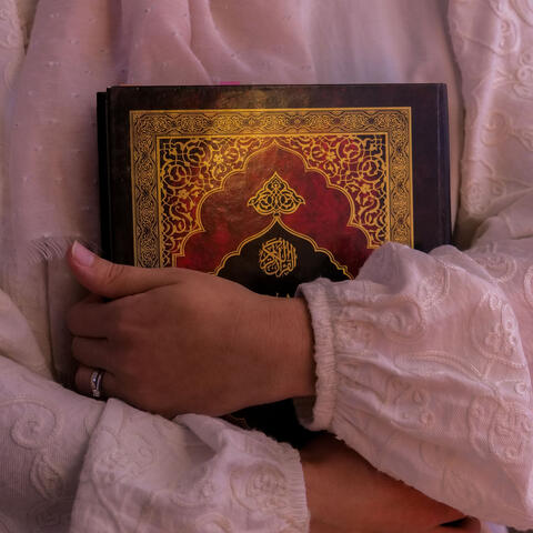اللهم في يوم الأضحى album art