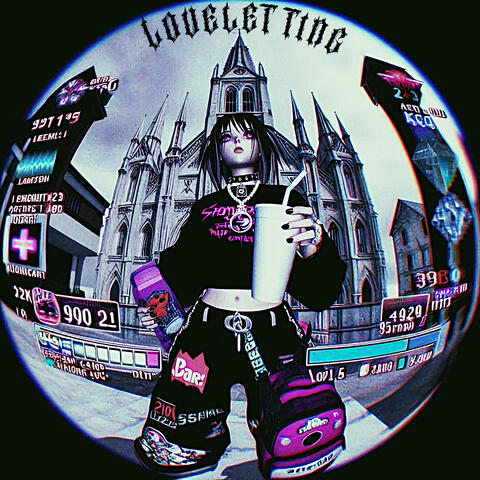Good for Nothing album art