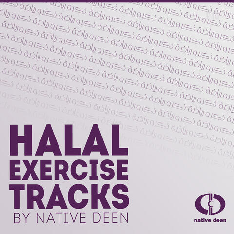Halal Exercise Tracks album art