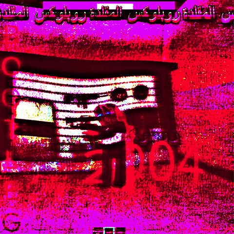 R0bl0x_bootleg2004 (Remixes) album art