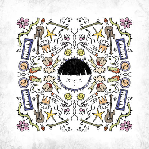WANDERLOST album art