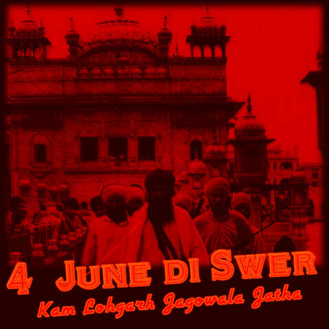 4 June Di Swer album art