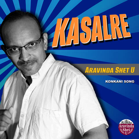 Kasalre album art