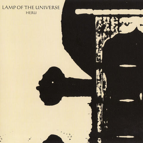 Heru album art