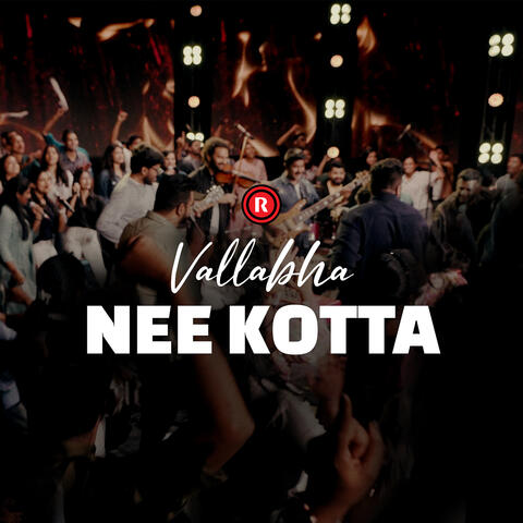 Vallabha Nee Kotta album art