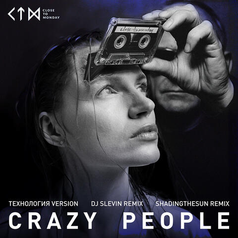 Crazy People album art