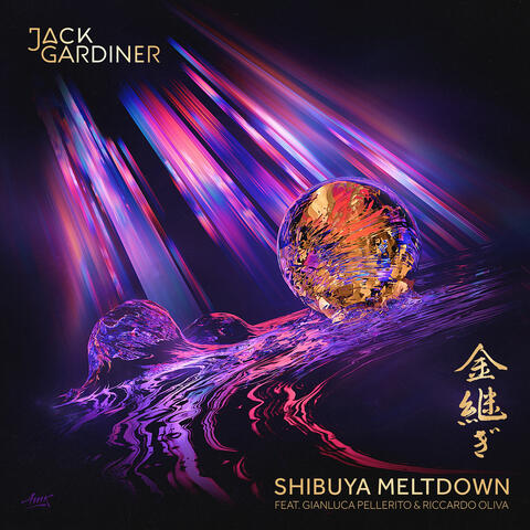 Shibuya Meltdown album art