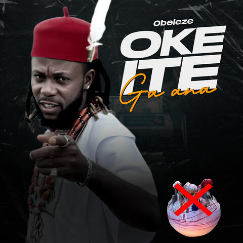 Oke Ite Ga Ana album art