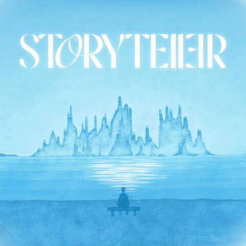 ไปก่อนนะ album art