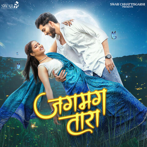 Jagmag Tara album art