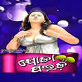 Thumbnail Image