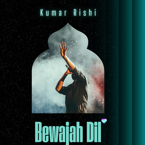 Bewajah Dil album art