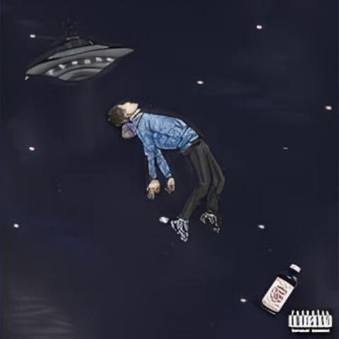 Гикаю, мажет album art