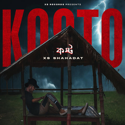 Kosto album art