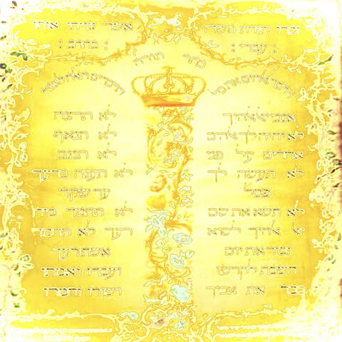 From the Throne album art