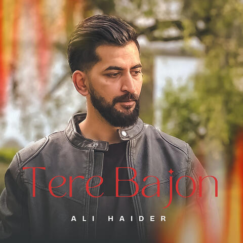 Tere Bajon album art