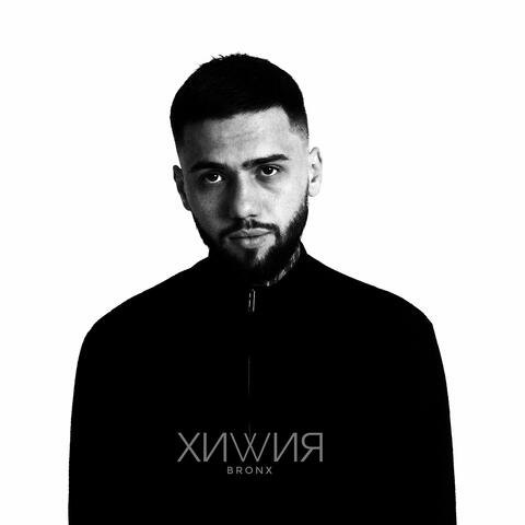 Химия album art