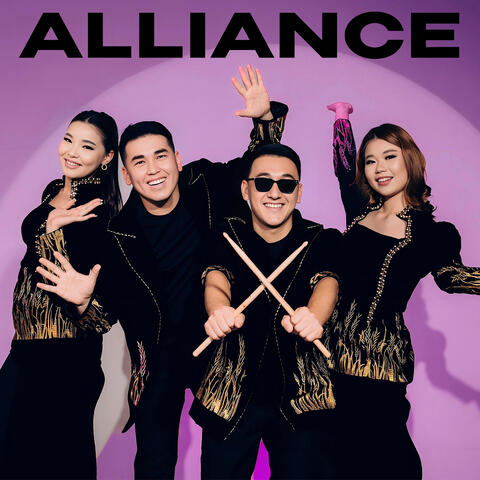 Kel Zhanyma album art