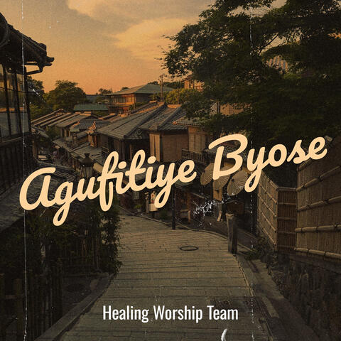 Agufitiye Byose album art