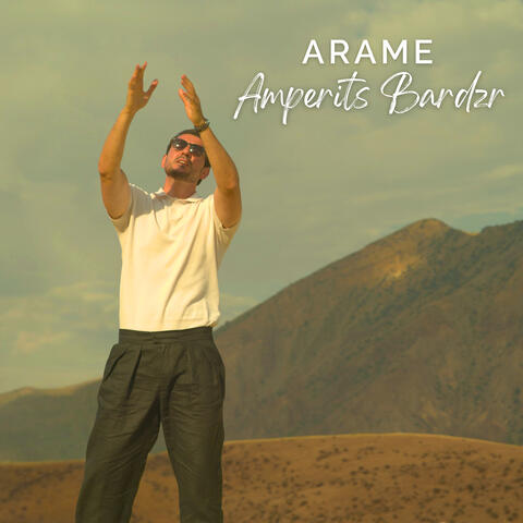 Amperits Bardzr album art