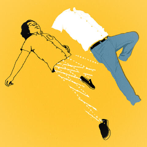 Awkward Dancer V.S. Heartfelt Destruction album art