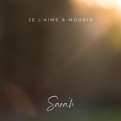 Je l'aime a mourir album art
