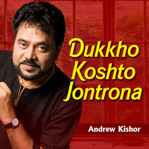 Dukkho Koshto Jontrona album art