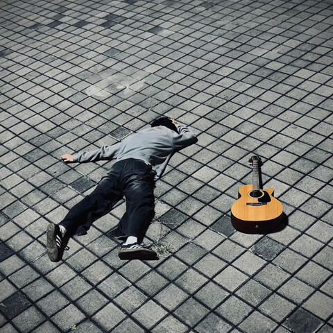 Yang Pergi Tetap Pergi album art