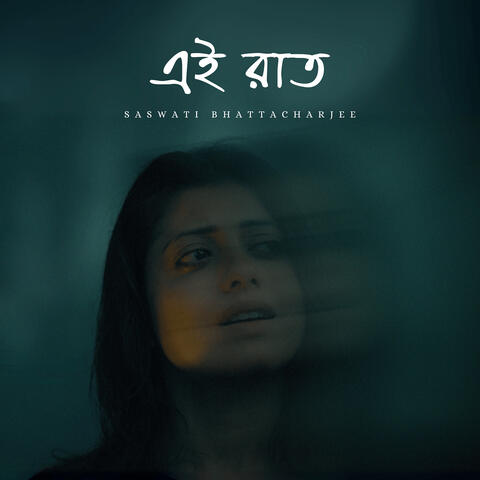 Ei Raat album art