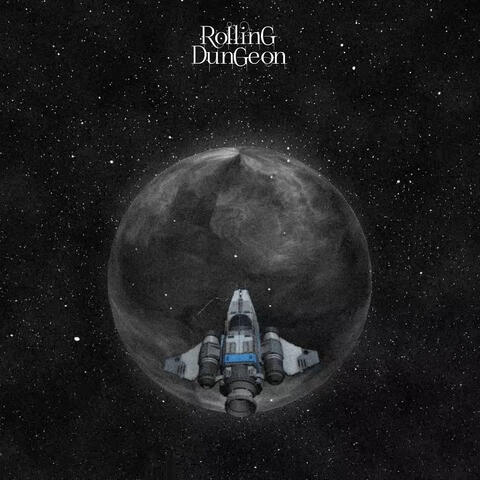 ฝนดาว album art
