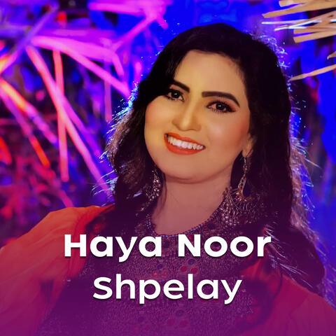 Shpelay album art