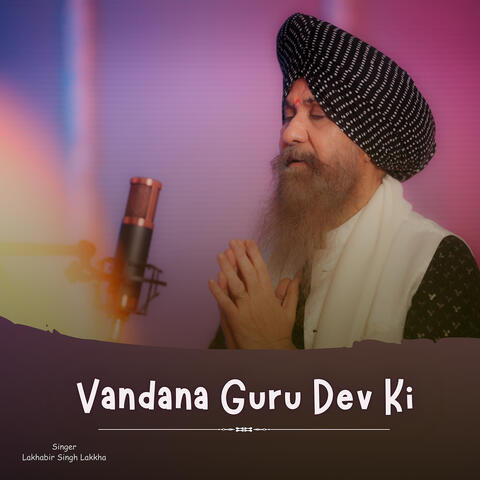 Vandana Guru Dev Ki album art