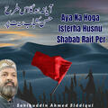 Thumbnail Image