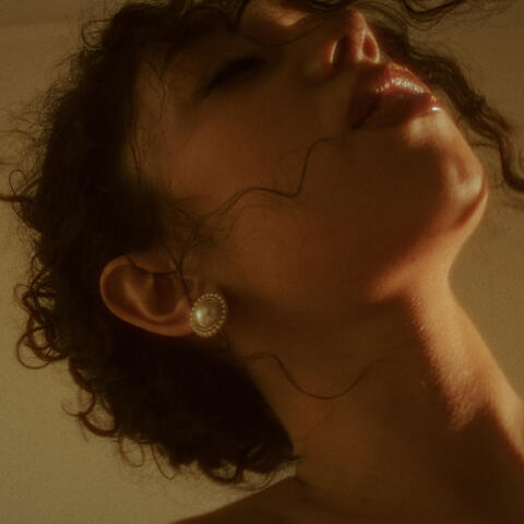 Не кажи album art