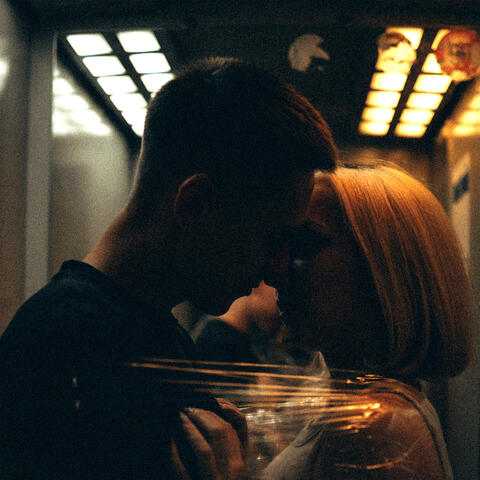Недоотношения album art
