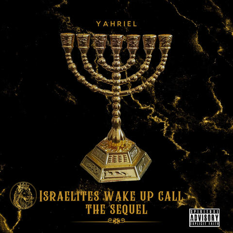 Israelites Wake up Call the Sequel album art
