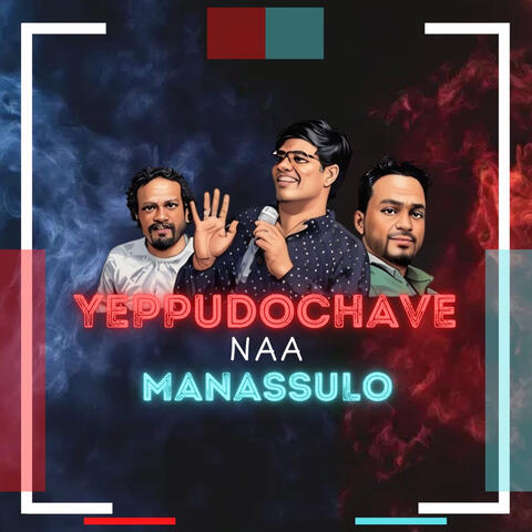 Yeppudochave Naa Manassulo album art