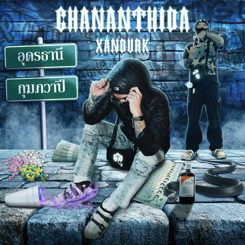 Chananthida album art