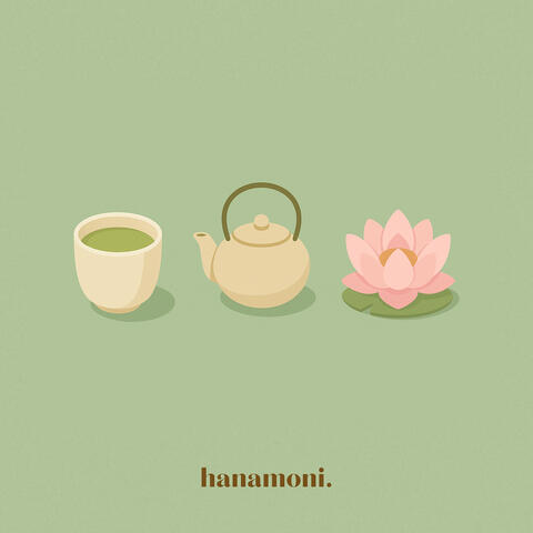 I Feel "Calm" album art