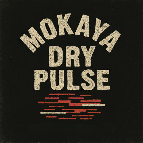 Dry Pulse album art