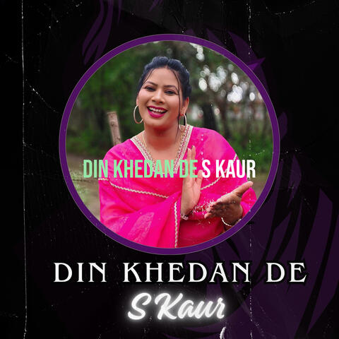 Din Khedan De album art