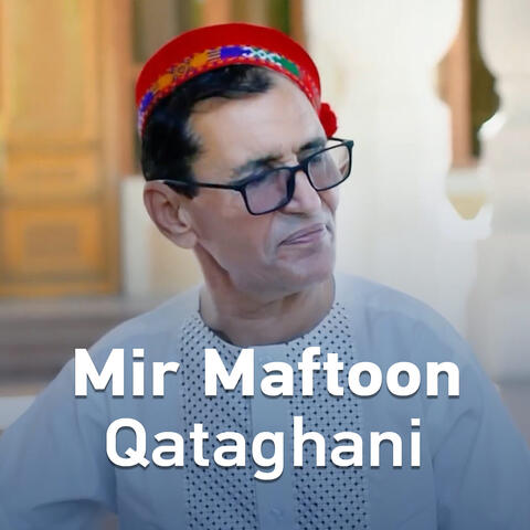 Qataghani album art