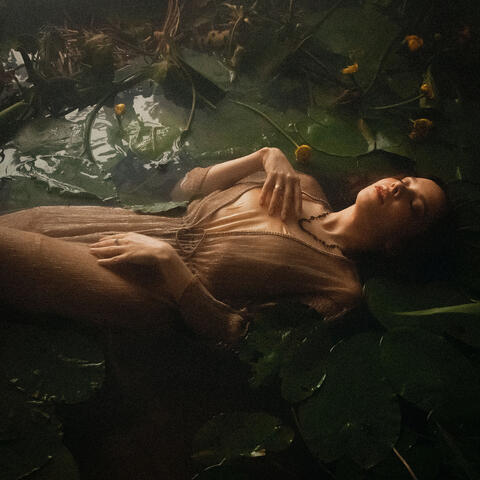 Ушла album art