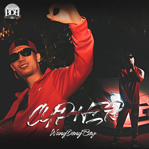 Cypher album art