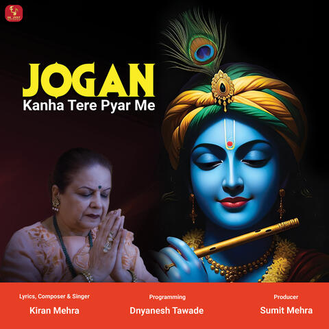 Jogan Kanha Tere Pyar Mein album art