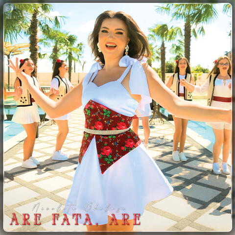 Are Fata, Are album art
