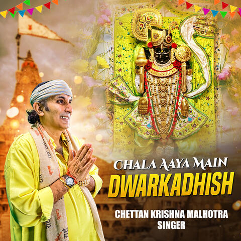 Chala Aaya Main Dwarkadhish album art