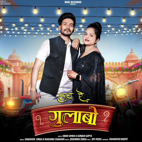 Haye Re Gulabo album art